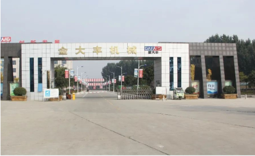 金大丰签约案例